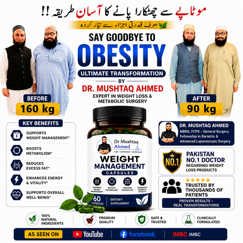 Weight Management