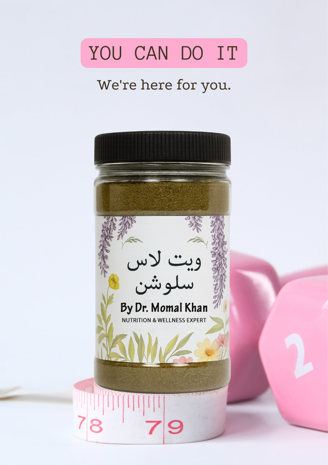 Buy 1 Get 1 Free By Rubina