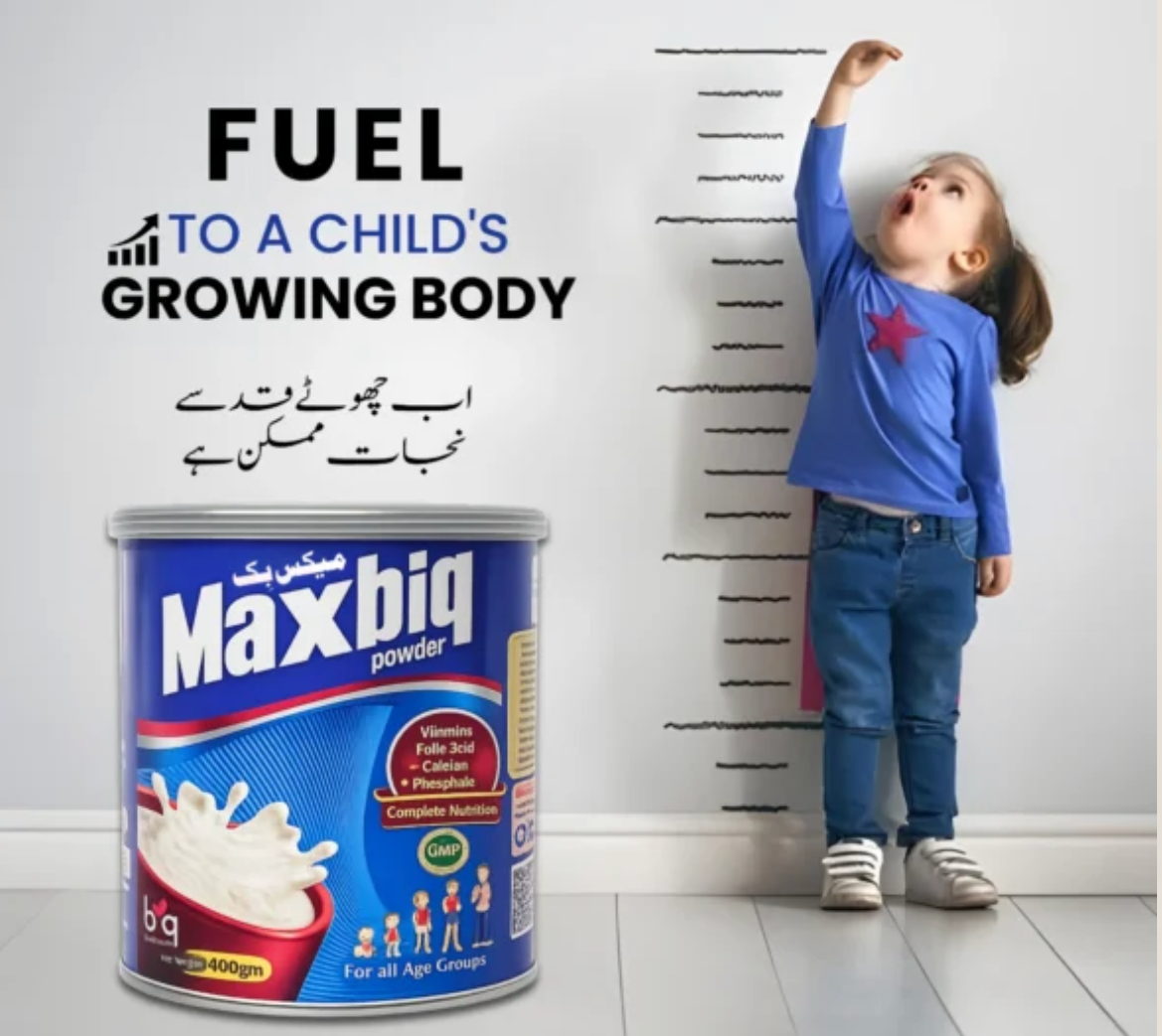 MaxBiq Height Growth Supplement
