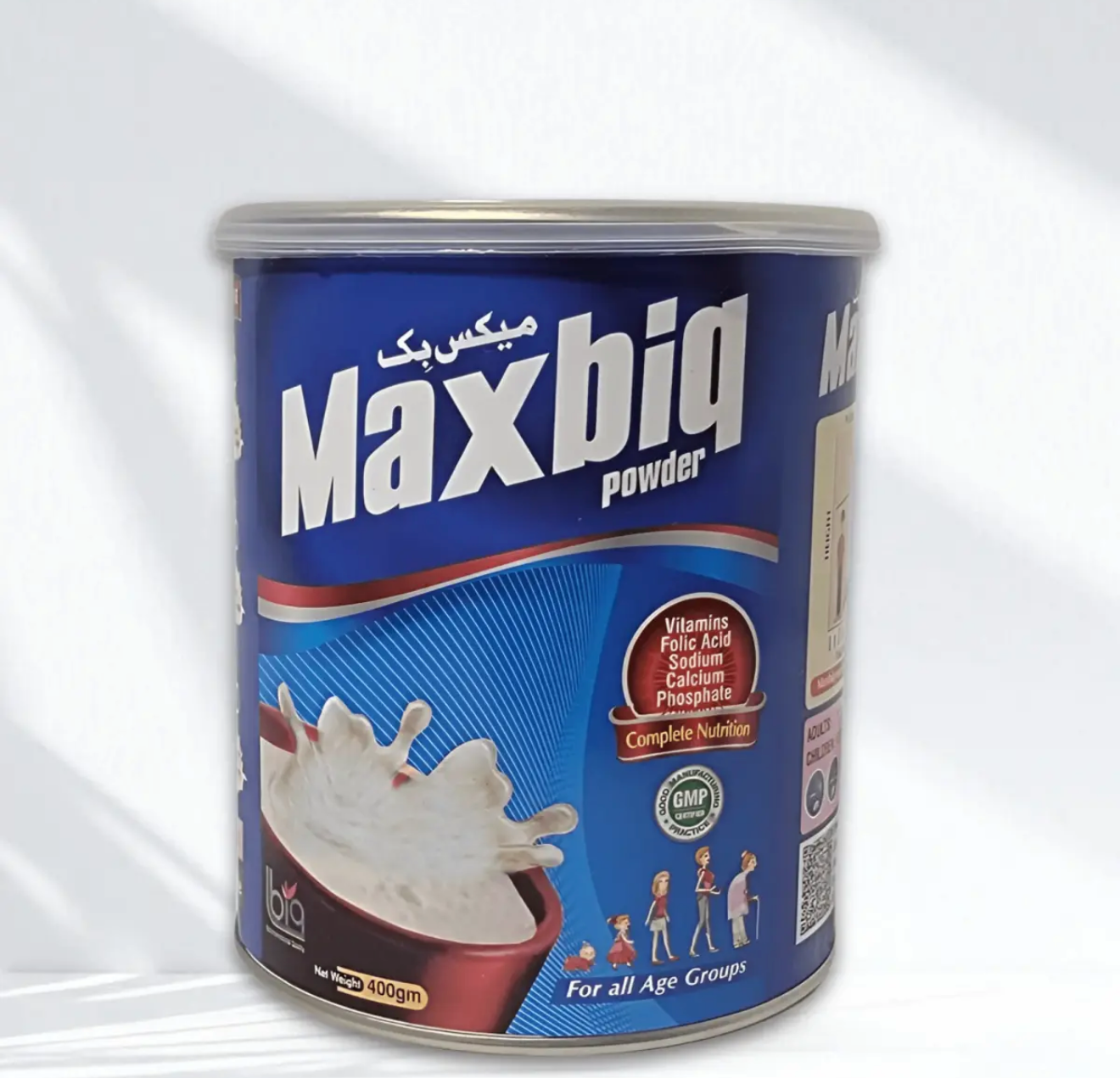 MaxBiq Height Growth Supplement