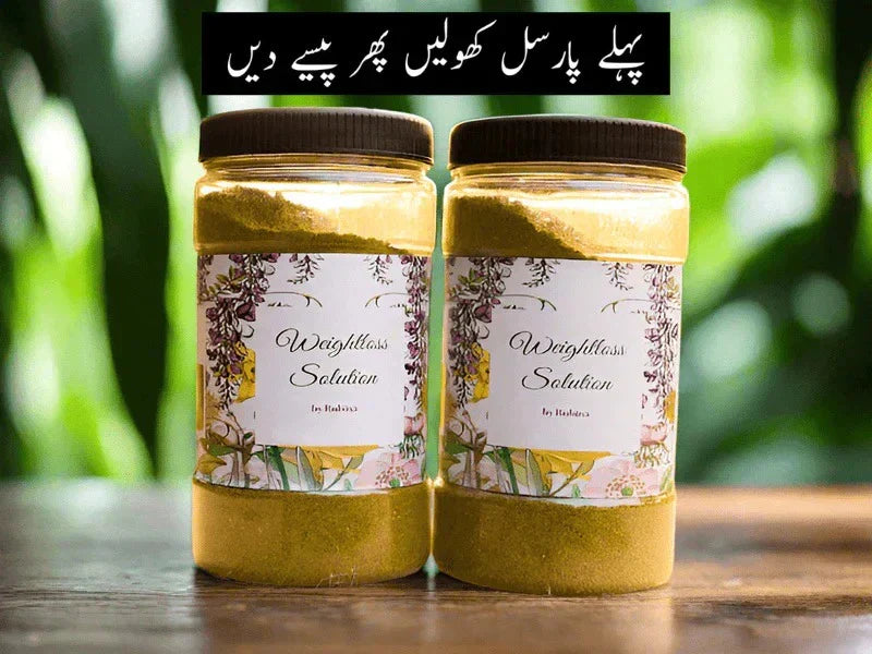 Buy 1 Get 1 Free Weight Loss Solution By Dr. Rubina